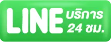 contact-us-multiple-line.webp